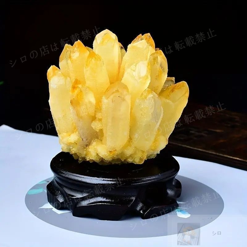 【天然石】シトリン￼ クラスター 台座込み 天然石】シトリン￼ クラスター 台座込み
