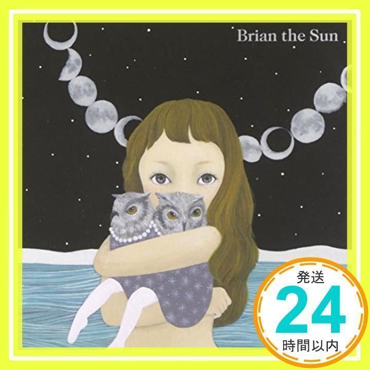 中古CD Brian the Sun Amazon.co.jp: Brian the Sun: ミュージック