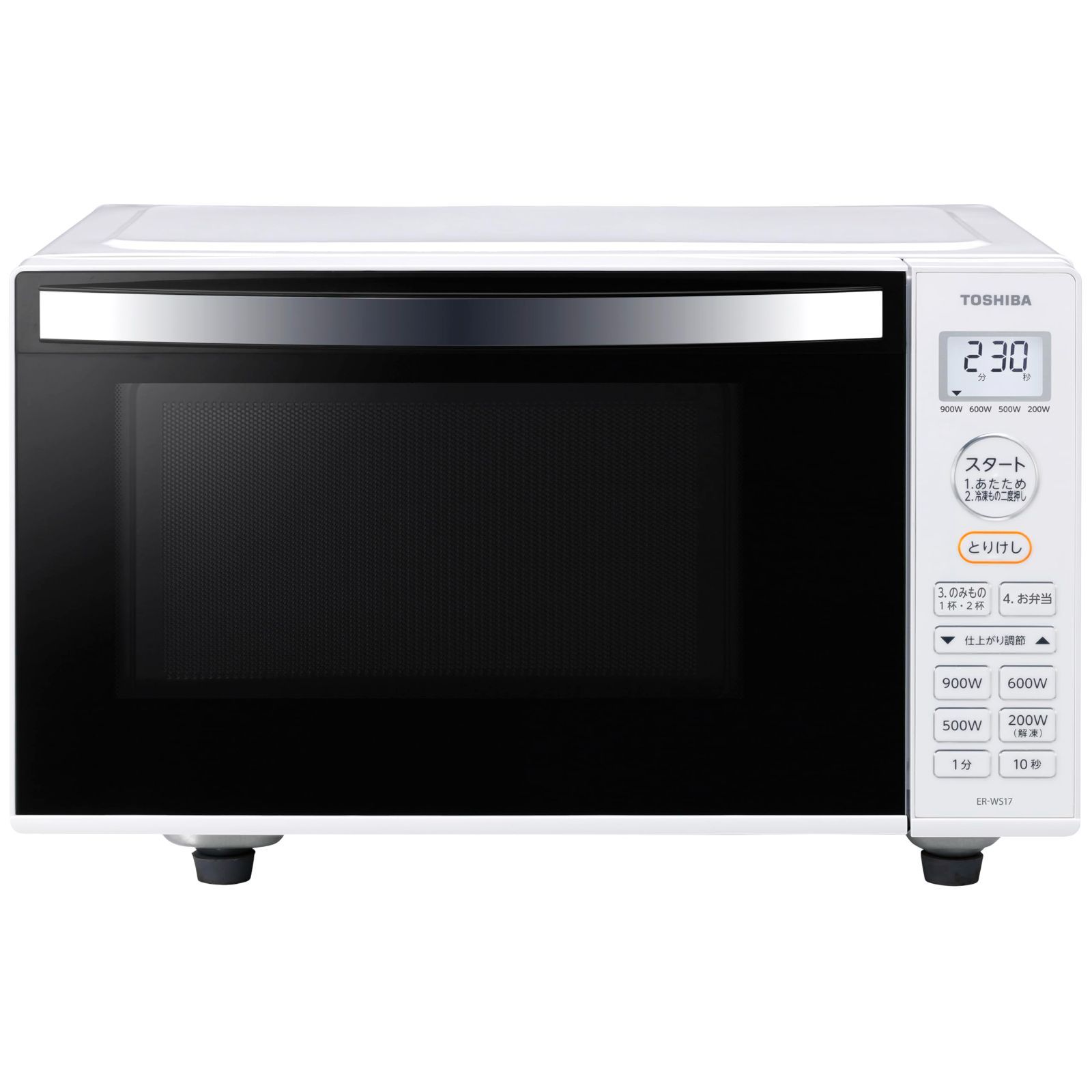 バックライト液晶 ホワイト 一人暮らし ER-WS17 W お弁当 単機能 17L フラットテーブル 電子レンジ 入学 入園 TOSHIBA 東芝 新社会人