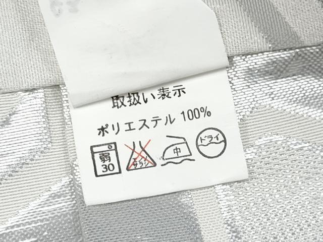  平和屋着物 上 男性 色無地 紋付き羽織 行灯袴セット キングサイズ 舞台衣装 花菱地紋 深縹色地 洗える着物 s 5 着物セット 着物 浴衣