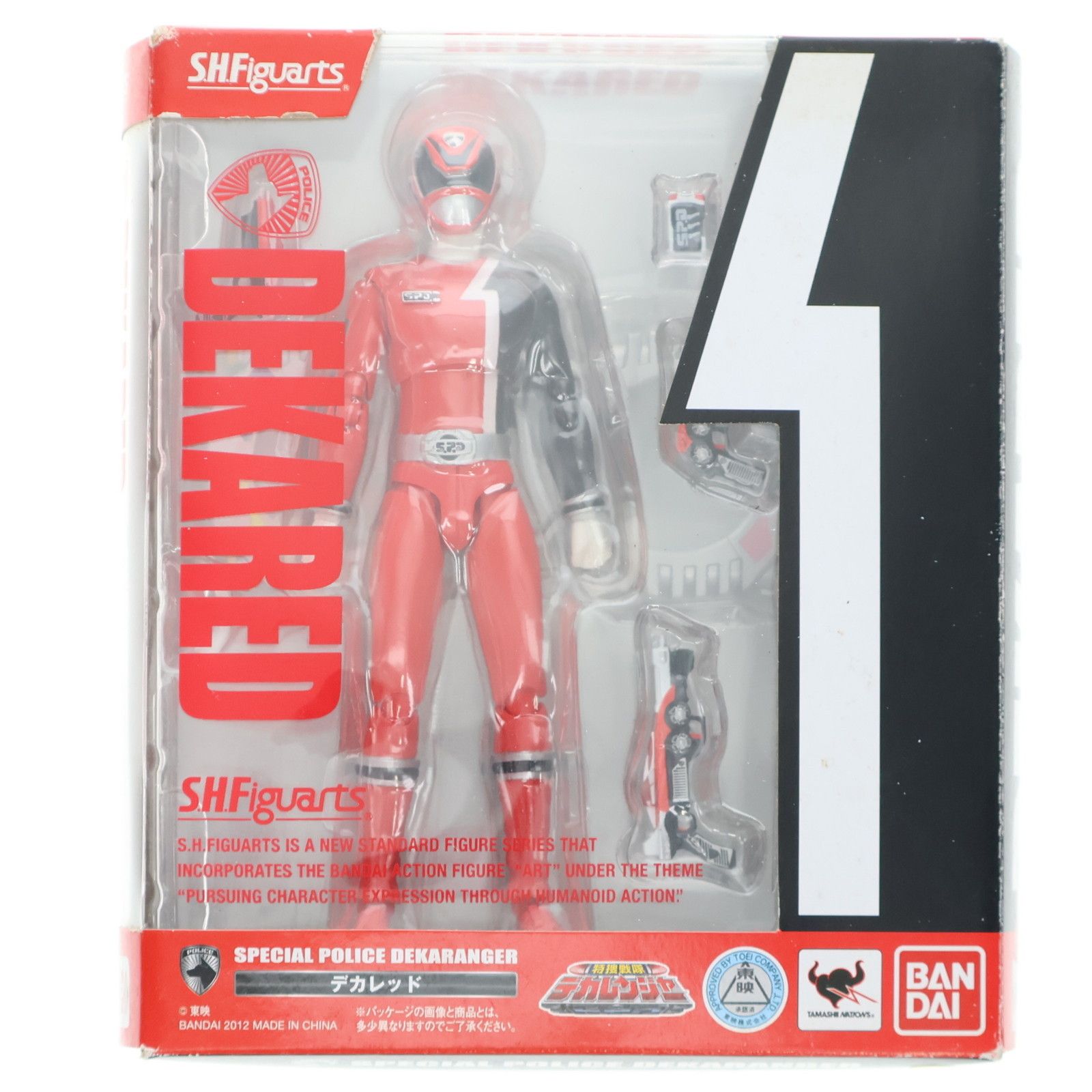 S.H.Figuarts(フィギュアーツ) デカレッド 特捜戦隊デカレンジャー