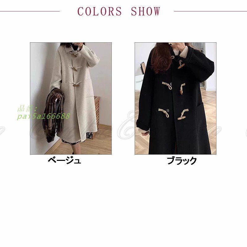 エクササイズ チェスターコート ゆったり レディース 個性的 ファッション 暖かい トップス 送料無料 羽織 リゾート 贈り物 エレギフト 重ね着 pai5a166688