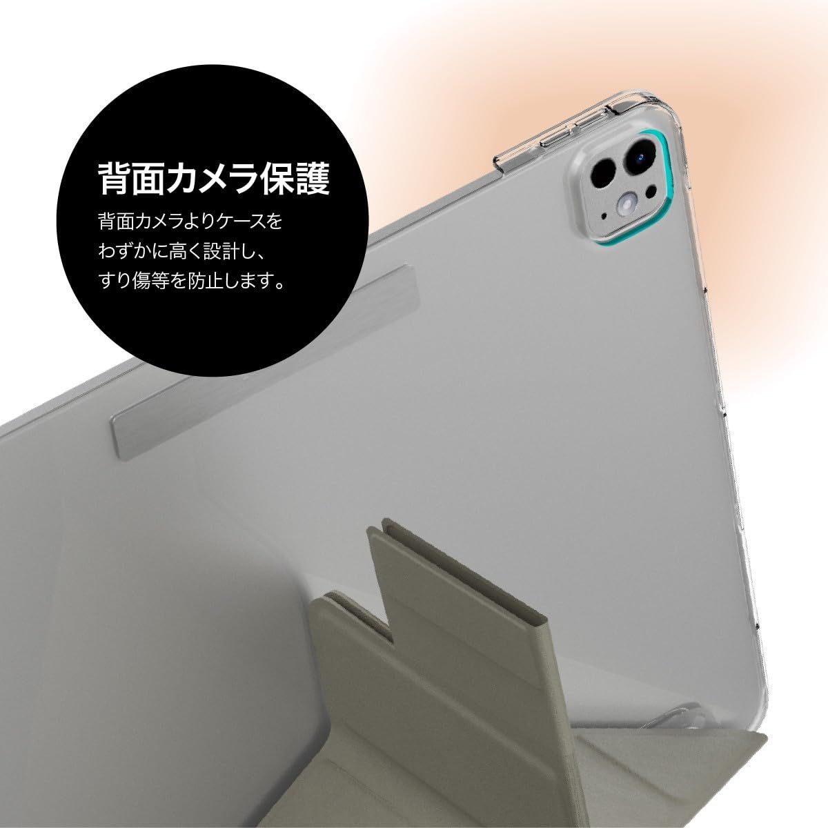SwitchEasy iPad Pro13インチ 2025 対応 ケース 手帳型 レザー 背面 クリア 5WAY スタンド 保護 カバー ペン収納 オートスリープ 対応 iPad Pro 13インチ アイパッドプロ 13 M4 対応 O CHRISTIANNAURATH_COM_BR