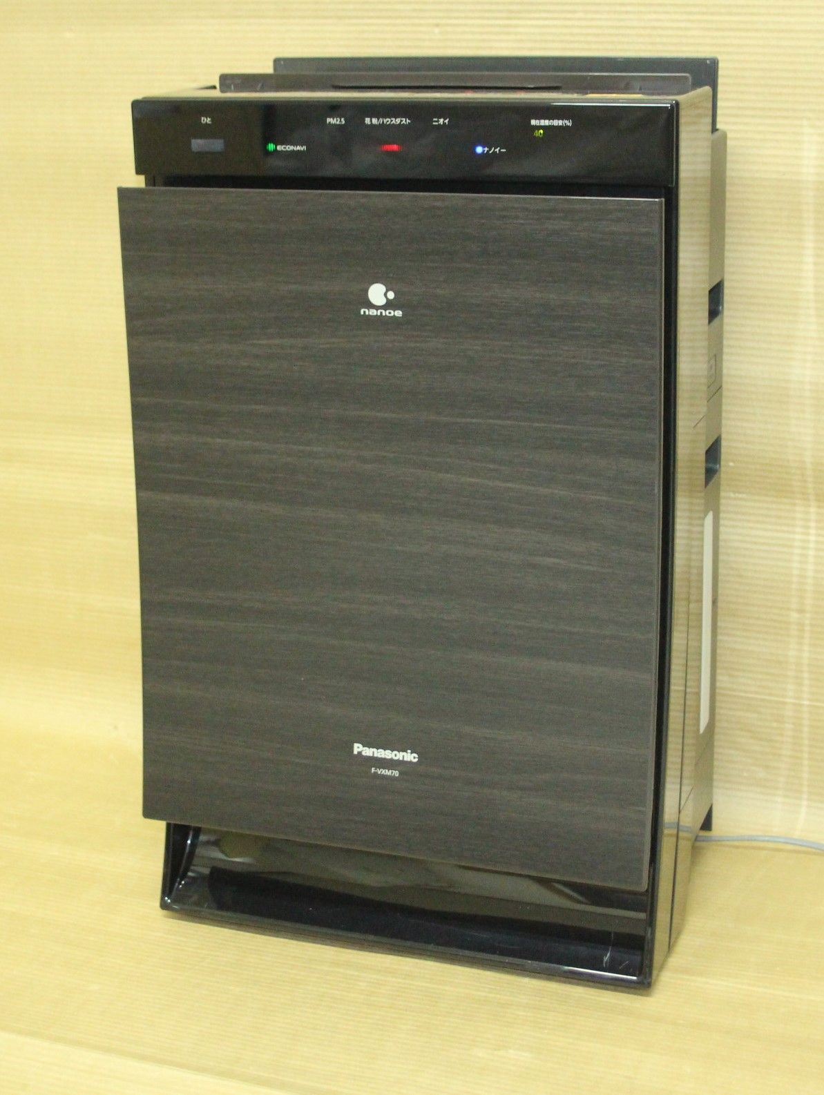 Panasonic 加湿空気清浄機 F-VC70XL ブラウン Panasonic 加湿空気清浄機 F-VC70XL ブラウン
