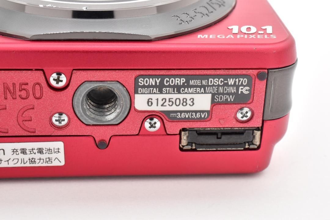247 SONY Cyber-shot DSC-W170 レッド - メルカリ