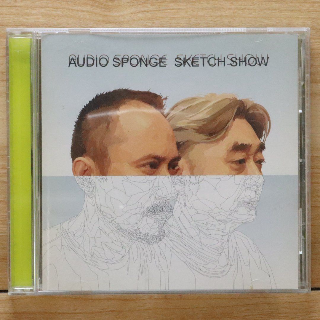 SEVENTEEN DINO HEAVEN sponge music spongemusic Official
