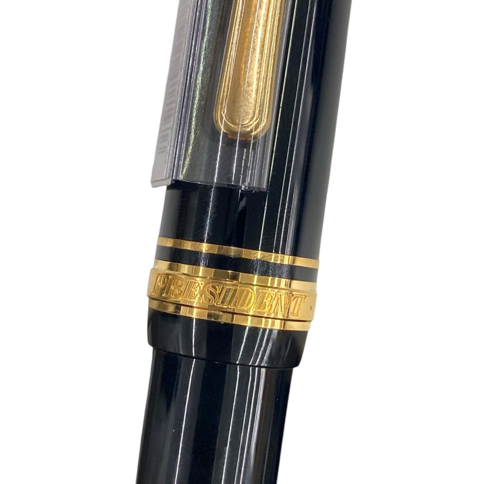 万年筆 PLATINUM プラチナム 他 18K 14K 3本セット まとめ 万年筆 18K