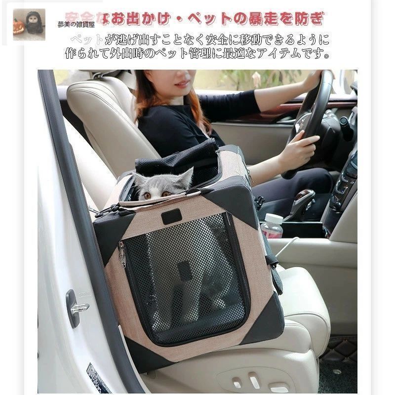 サイズXL 多機能ペットキャリー ソフトクレート 猫 犬 小型犬 ソフクレート 中型犬 大型犬 車用 折り畳み式 ドライブボックス キャリー STEELWINDOWSANDDOORS_COM