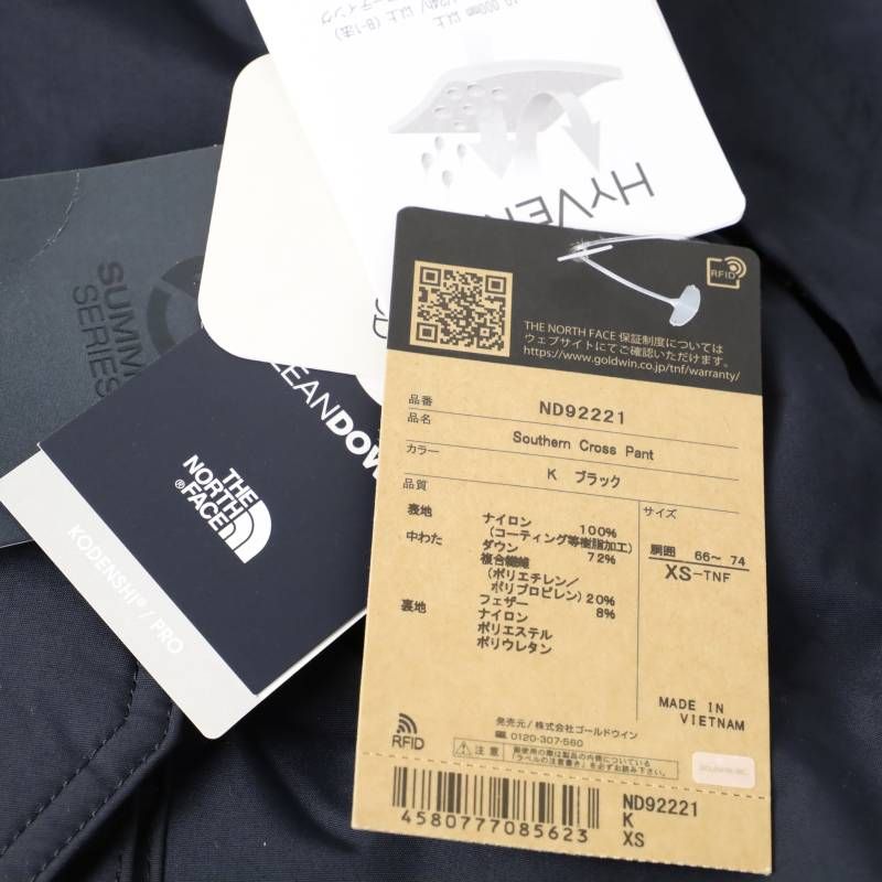 新品 THE NORTH FACE ザノースフェイス サザンクロスパンツ ダウン