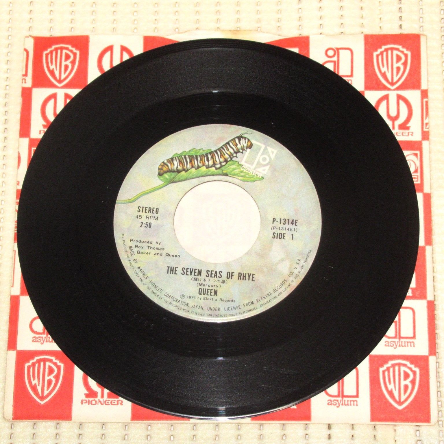 QUEEN クイーン　輝ける7つの海　国内初回シングルレコード QUEEN / 輝ける7つの海 Seven Seas of Rhye 7インチ・シングル |