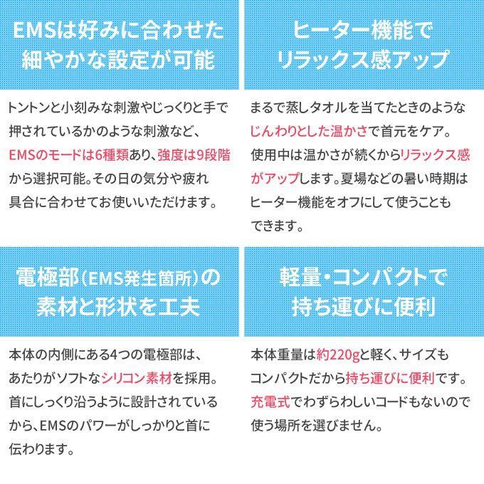 ながらケア ながら作業