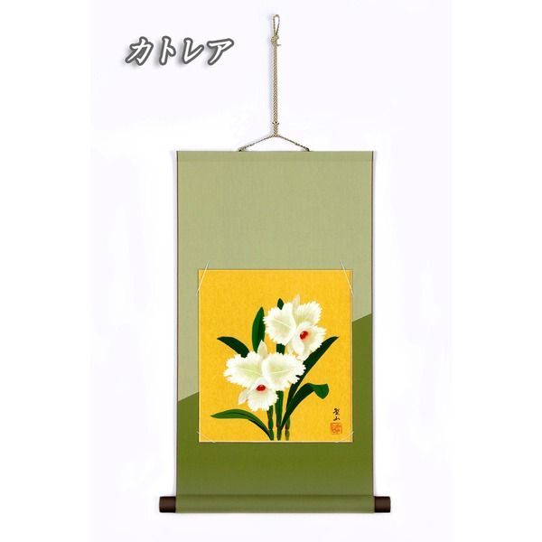 米屋の業務専用ブレンド米 20Kg 糠 鷹の爪 同封いたします。