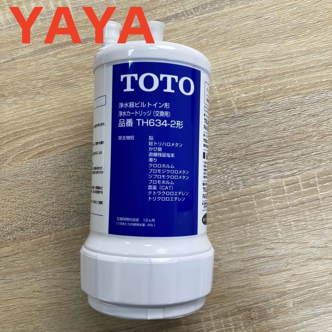高性能 活性炭