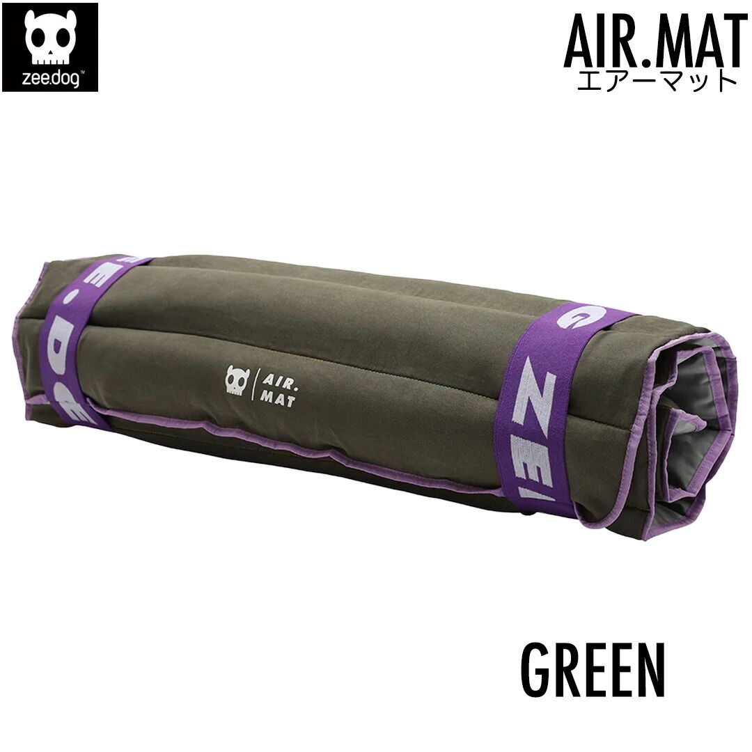 zee.dog ジードッグ AIR.MAT SMALL S エアマット Sサイズ ペット用マット 999894