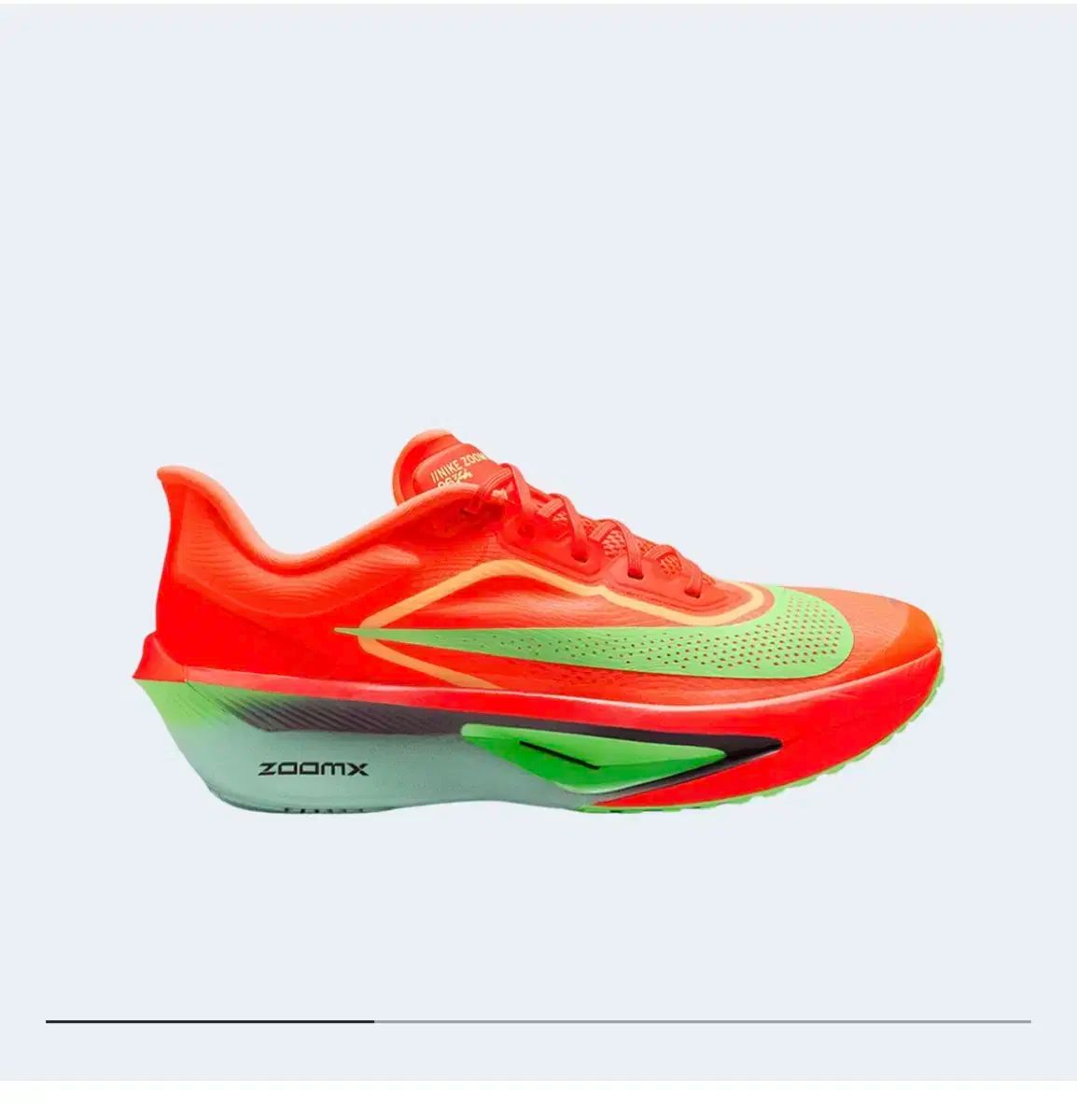 NIKE ナイキ ズームフライ 6 クリムゾン