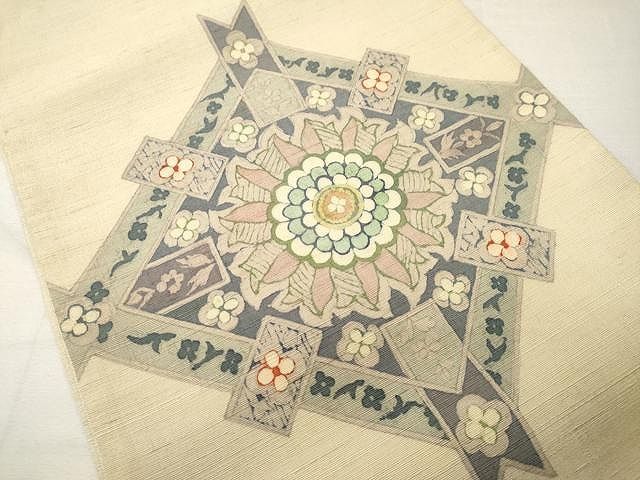 平和屋着物○太鼓柄袋帯 作家物 紬地 型染め 正倉院菱花文 正絹 逸品