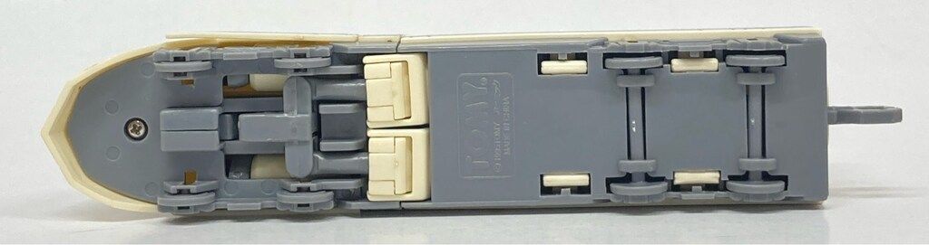 トミー 超特急ヒカリアン のぞみ号 001 - メルカリ