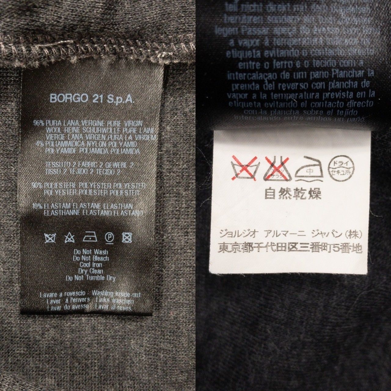 極美品】ジョルジオアルマーニ/GIORGIO ARMANI BORGO 21 ベロア 