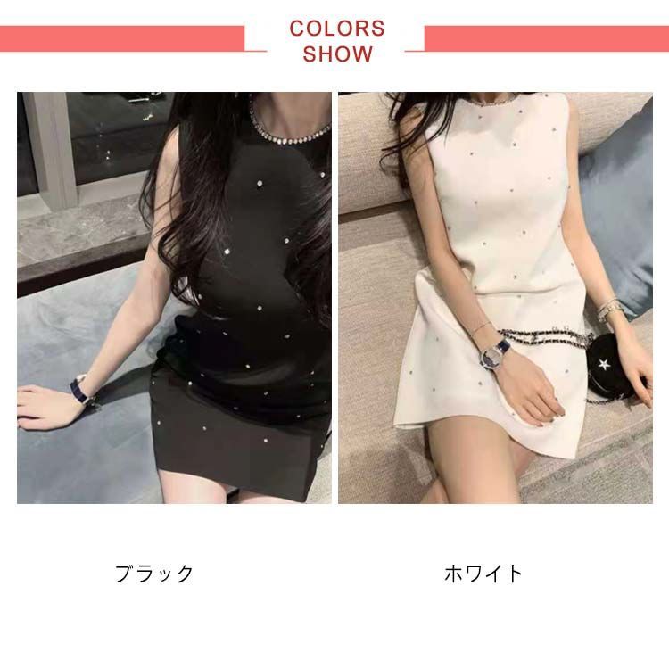 Jasmine Grandiflorum ワンピース 「Jasmine」セクシーVネック