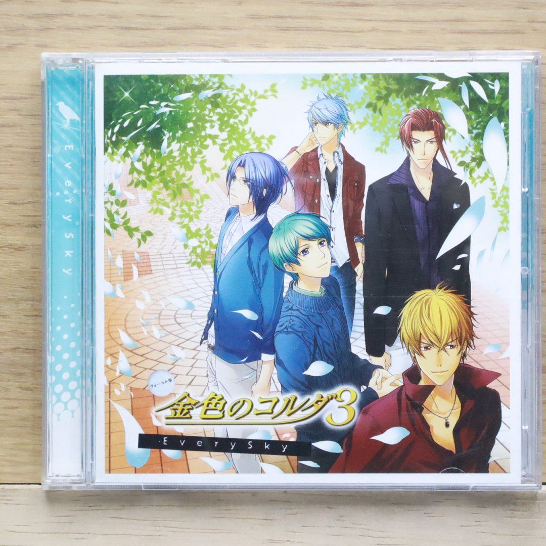 UVERworld EXILE MINMI CDコレクション 国内盤CD☆ゲーム・ミュージック/Game Music□ ヴォーカル集