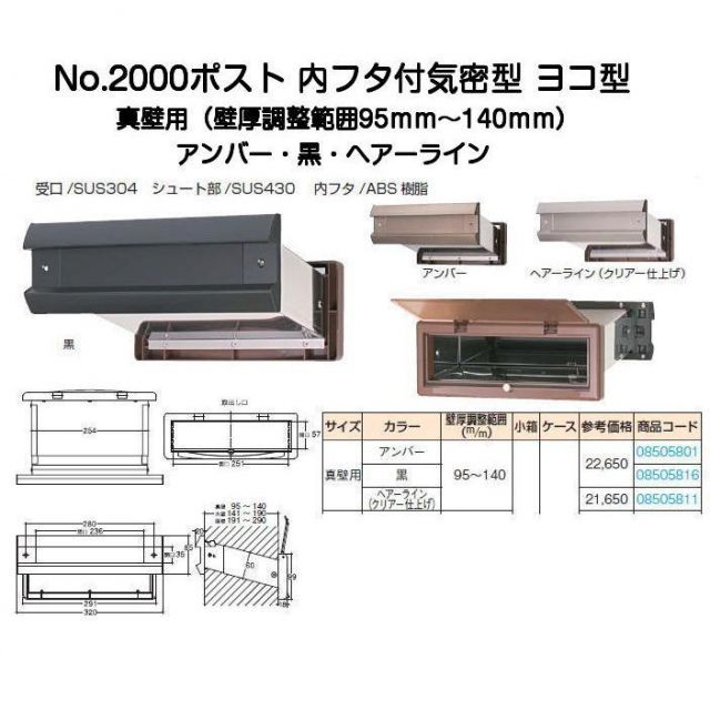 食器・キッチン用品 山田洋次 茶碗 レア 入手困難