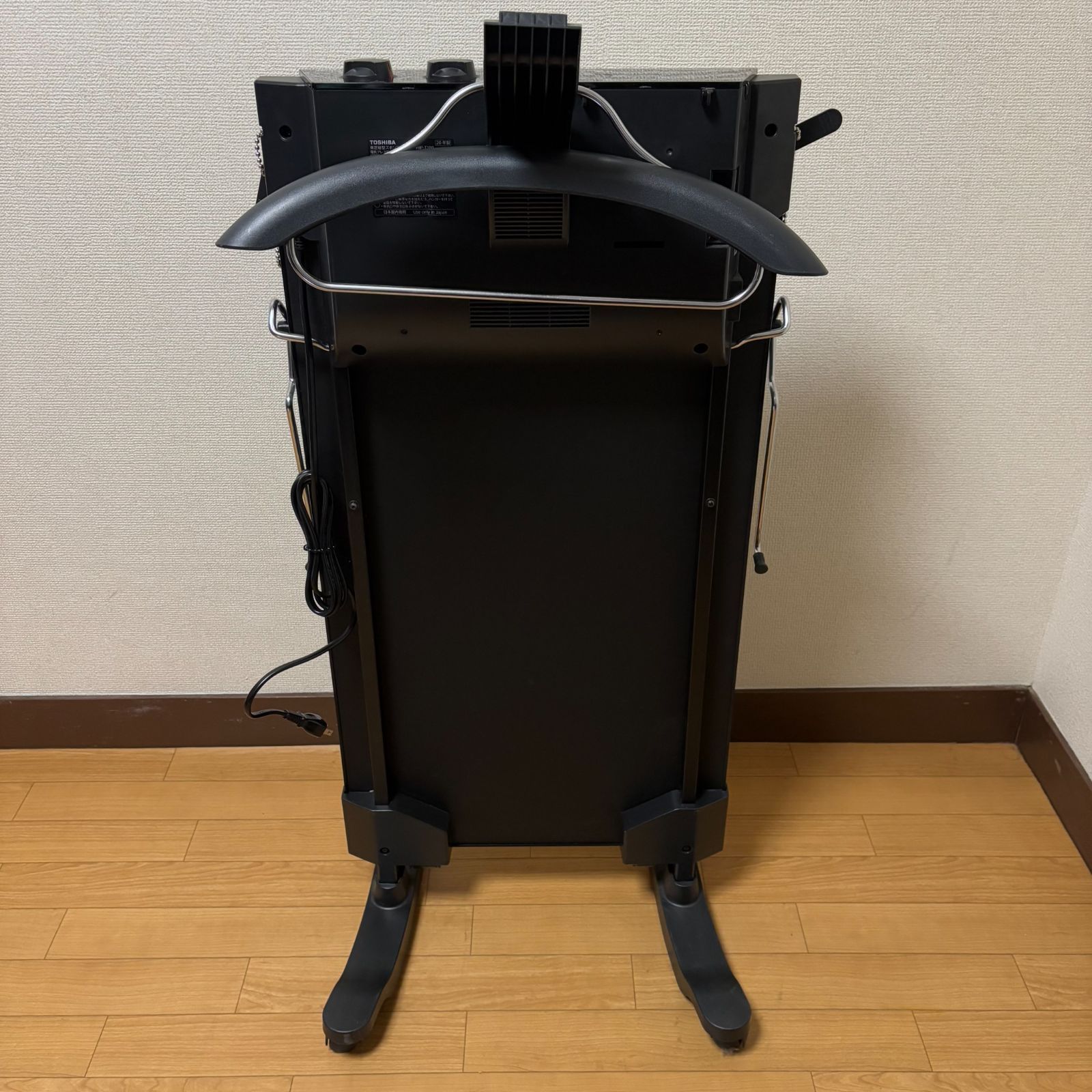 HIP-T100