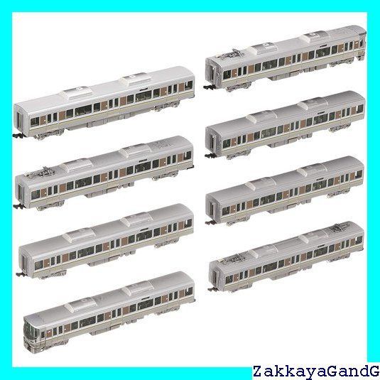 TOMIX JR 225系100番台近郊電車(8両編成)セット 98685 TOMIX 98685 JR 225-100系近郊電車(8両編成)セット | ウエサカ模型店