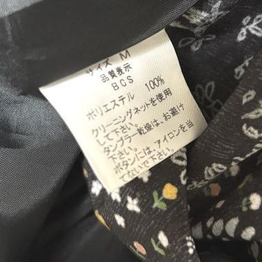 女の子