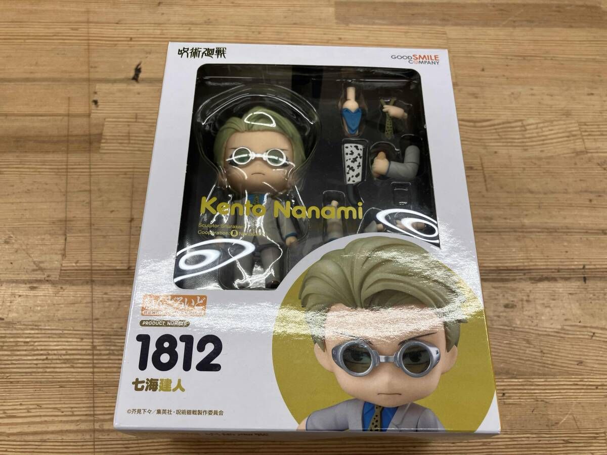 ねんどろいど 1812 呪術廻戦 七海建人 呪術廻戦/ねんどろいど 【公式通販】
