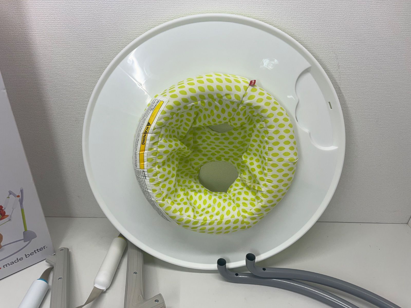 HOP スキップホップ