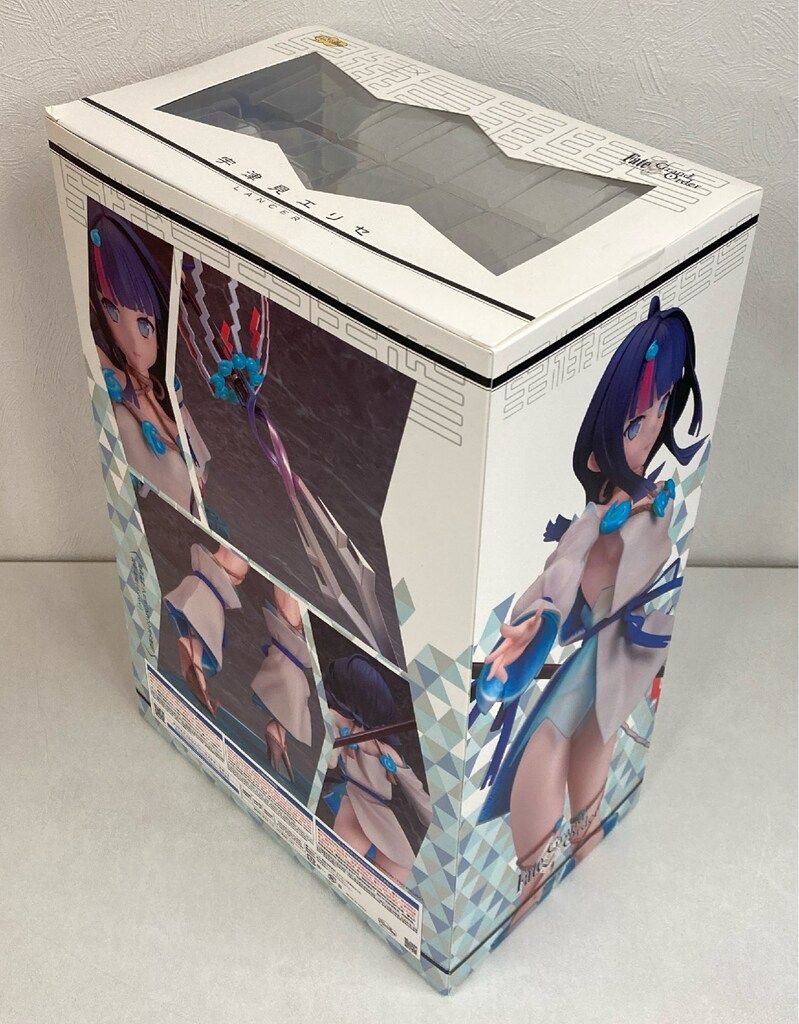 宇津美エリセ ランサー