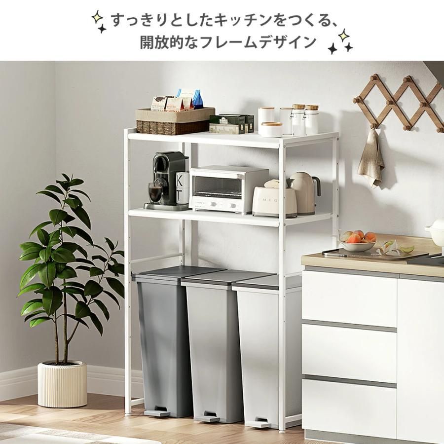 幅60?80cm 高さ8段階調整