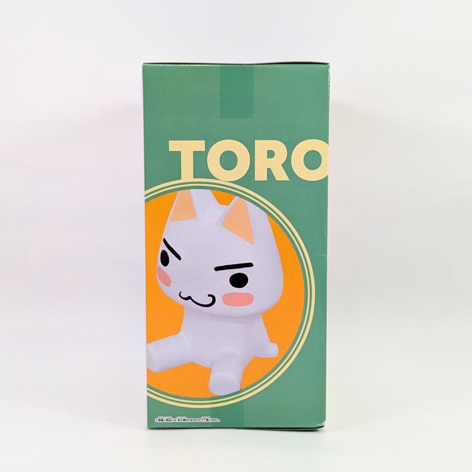 どこでもいっしょ フィギュア SOFVIMATES トロ　まとめ売り BANPRESTO - どこでもいっしょ SOFVIMATES トロの通販 by 南