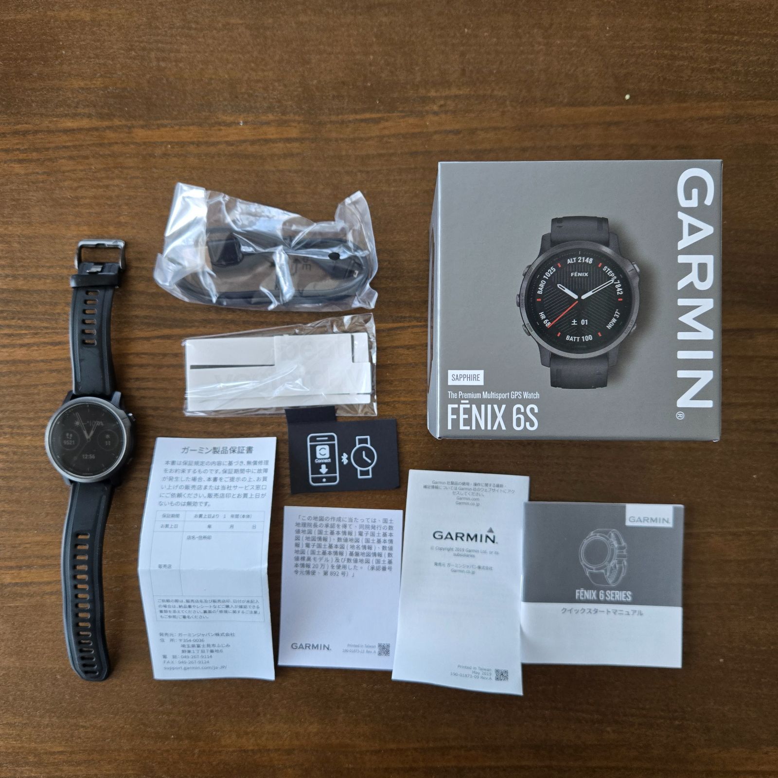 Yuta様専用　Garmin fenix6s sapphire Black
