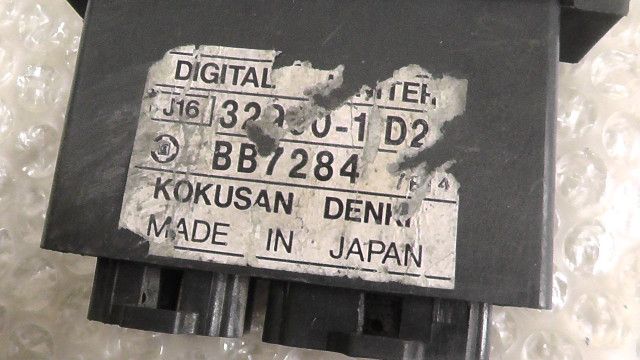 CDI 1744768720