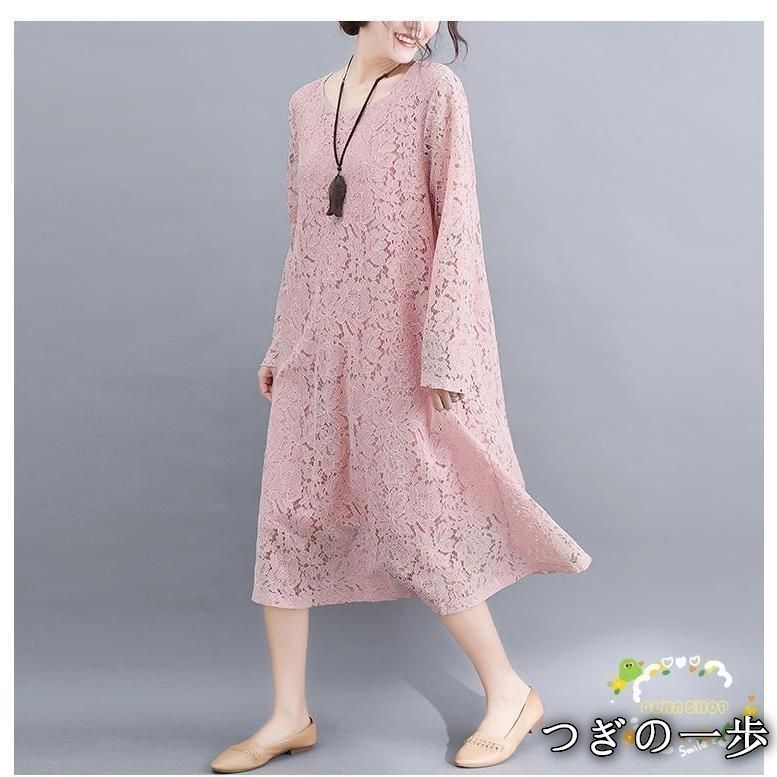 50代 結婚式