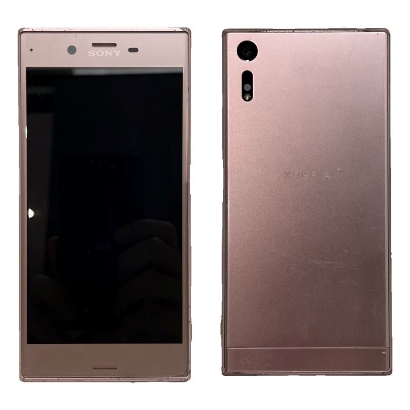 スマートフォン本体 Hiro SIMフリー SONY Xperia XZ 32GB 601SO Softbank ○判定判定