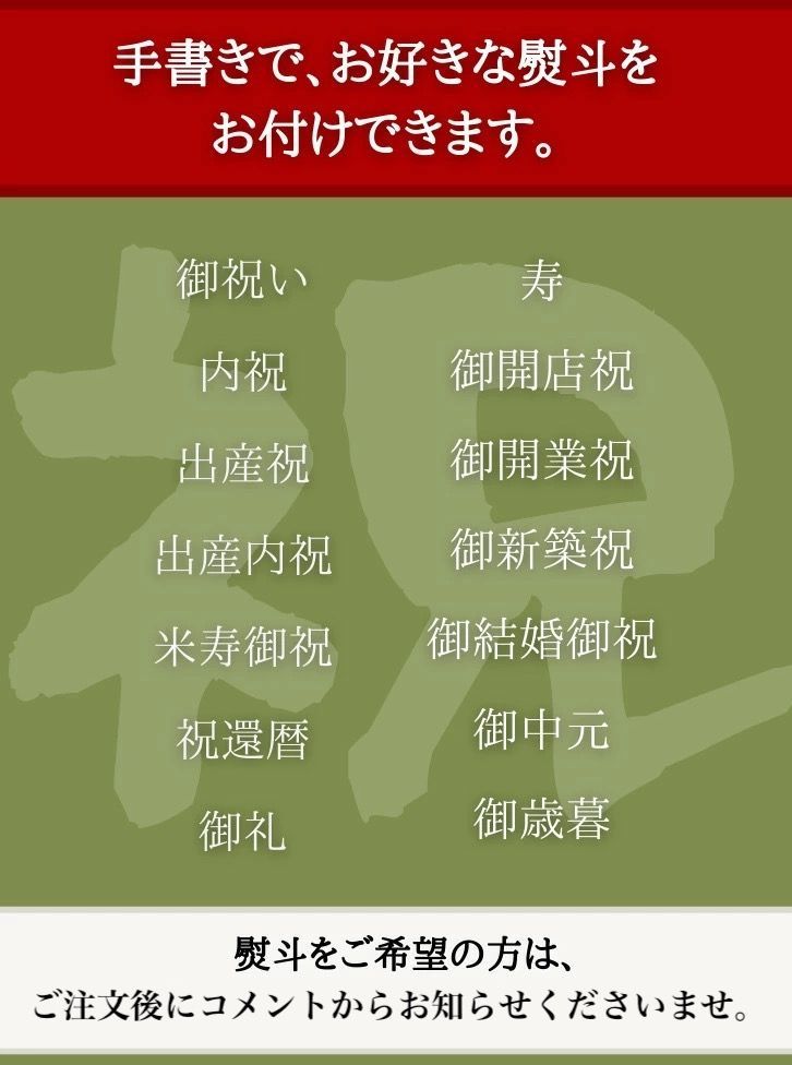 国産抹茶100%・皓介特製抹茶シロップ「西尾・藤枝」2種の味比べギフトセット・ミニ(小)（内祝い 引き出物 お祝い 快気祝い 御礼 引越し）