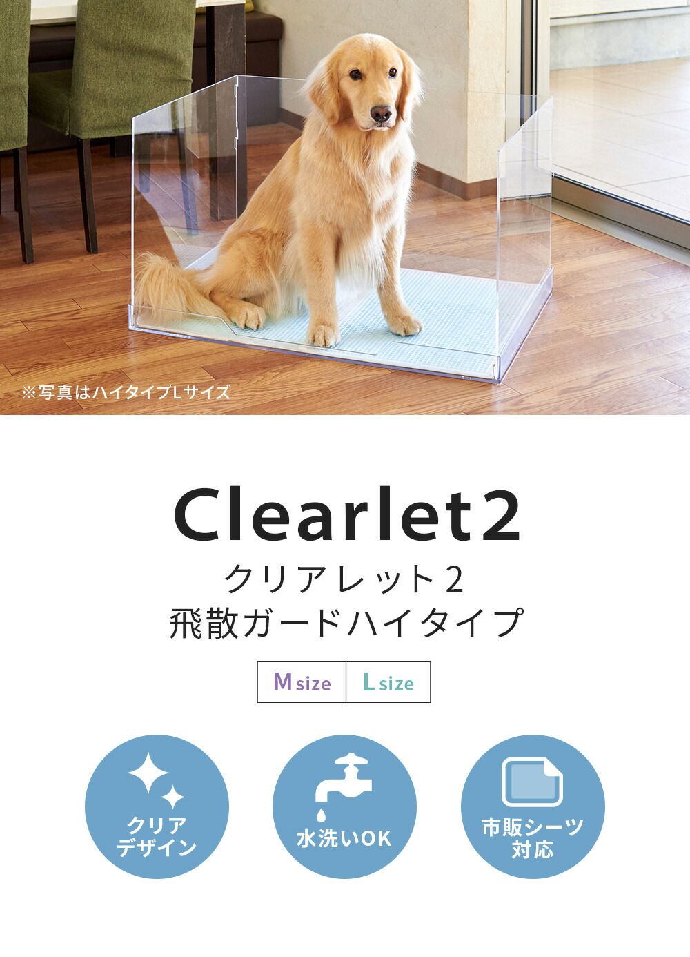 メルカリ店 定価￥13980