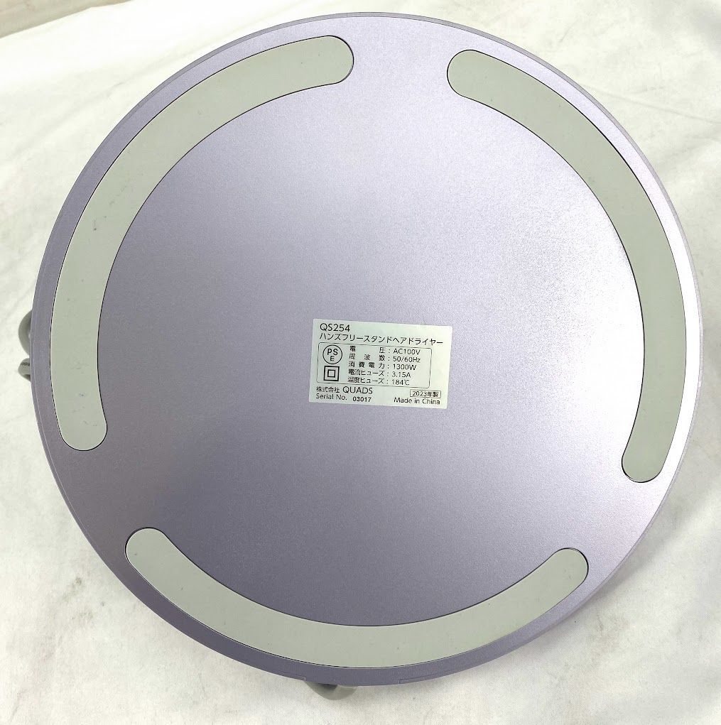 美品】 BISARA ビサラ ハンズフリー スタンド ドライヤー BISARA