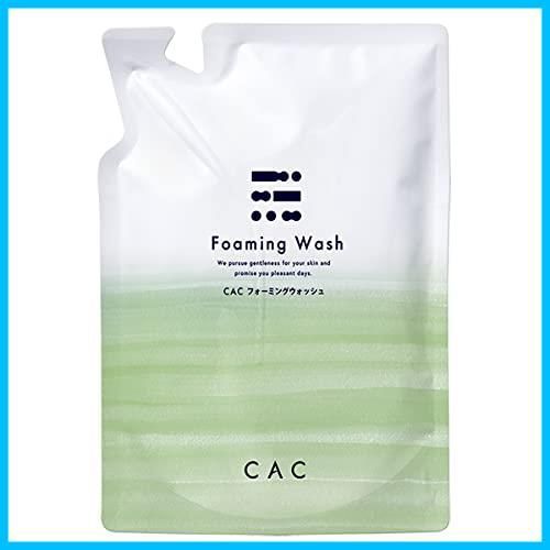 数量 400ml 詰め替え用 フォーミングウォッシュ メンブレン CAC化粧品
