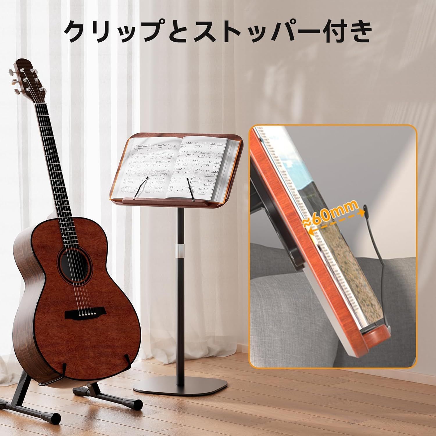 スタンディングデスク タブレットスタンド