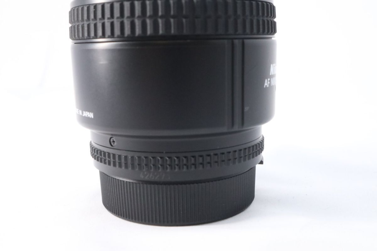85mm