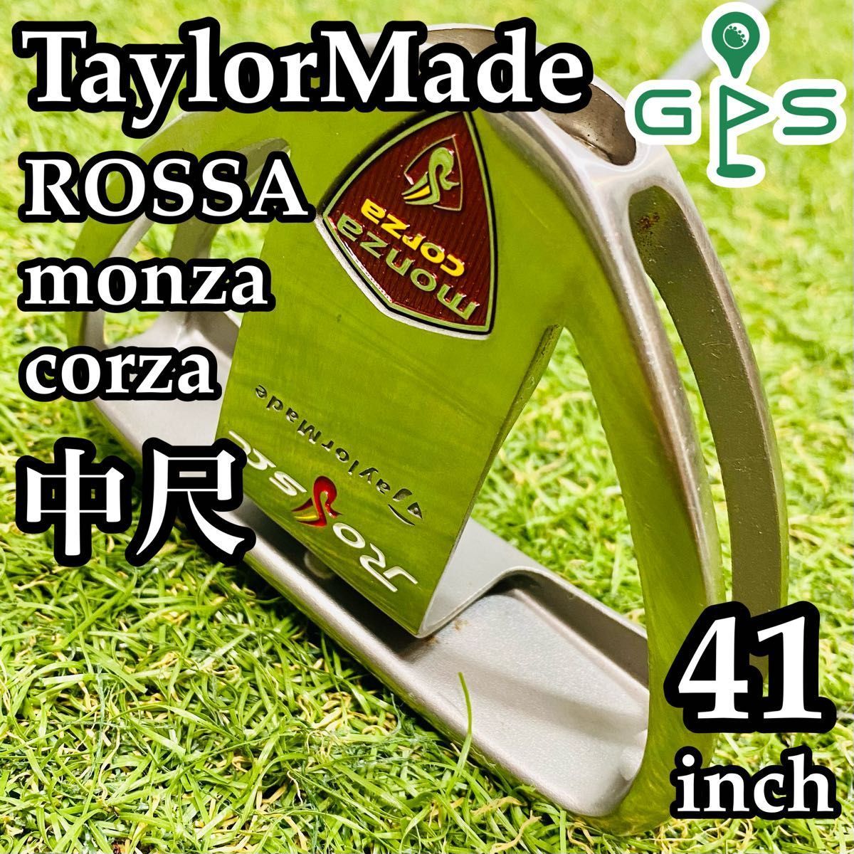 テーラメイドRossa長尺パター 希少 中尺パター テーラーメイド Rossa 