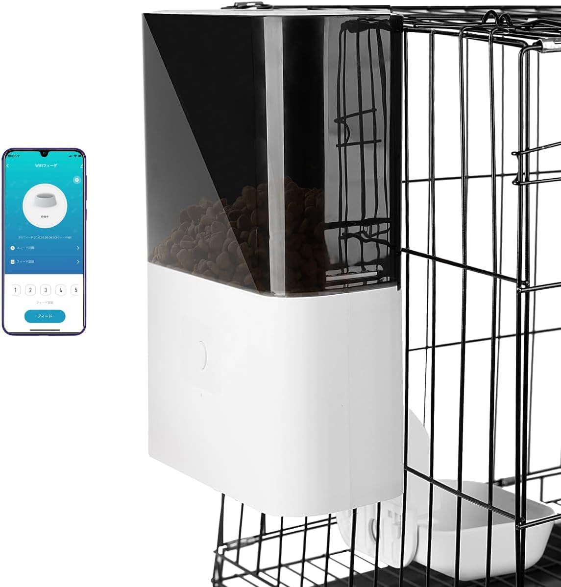 自動給餌器 ケージ掛け式 ペットフィーダー 小型犬 猫 ウサギ 2.3L容量 自動餌やり WIFIが必要 スマホで遠隔操作 定時定量 2WAY給電
