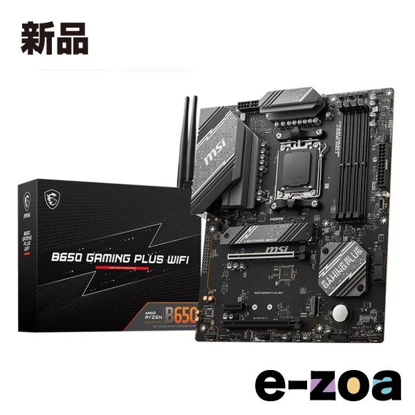 MSI  エムエスアイ AMD Ryzen 7000シリーズ対応 AM5 DDR5 ATX WiFi 6E Bluetooth5.3 マザーボード B650 GAMING PLUS WIFI (2585829)