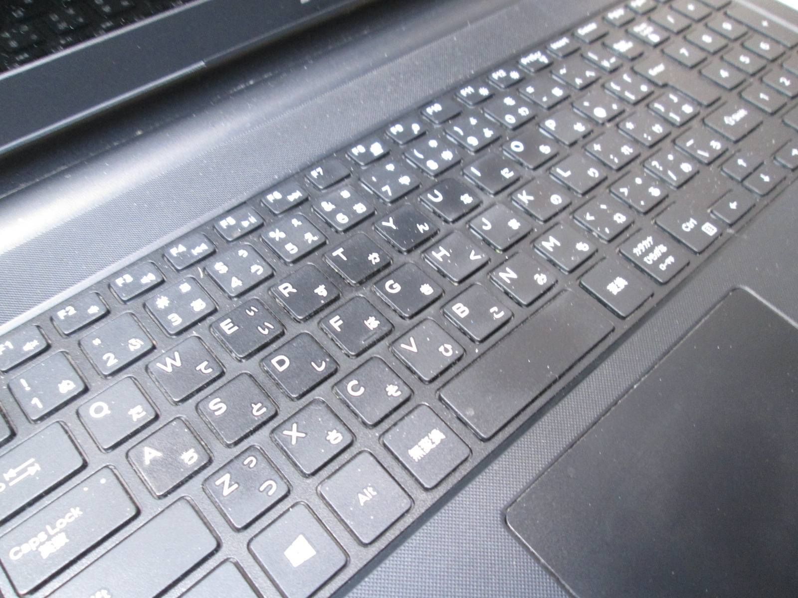 Inspiron