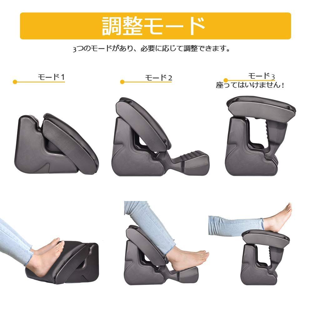 折り畳み