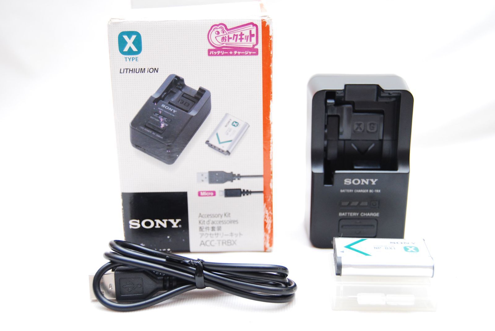 ソニー　SONY バッテリーチャージャー　ACC-TRBX NP-BX1 ジャケットケース　LCJ-RXF  SONY ACC-TRBX アクセサリーキット SONY ACC-TRBX バッテリー