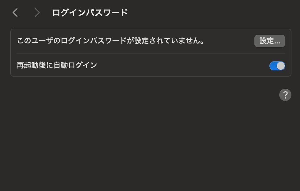2019 1.03TB|32GB